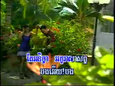 RHMVCD33-Jot Maiy Mach reach (Sivon)