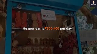 Success story of a beneficiary