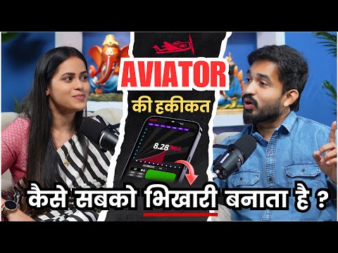 Aviator Game Scam Exposed — Full Breakdown & Transcript
