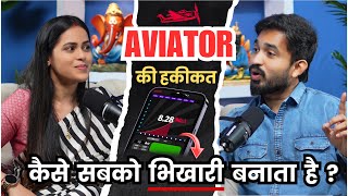 Aviator Game Scam Exposed — Full Breakdown & Transcript
