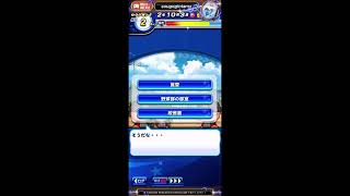 私のMonster Strike実況をOmlet Arcadeで見てください！