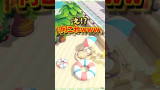 【ぽこポケ】イベント新家具の仕掛けが面白いw【ぽこあポケモン】#shorts #ぽこポケ