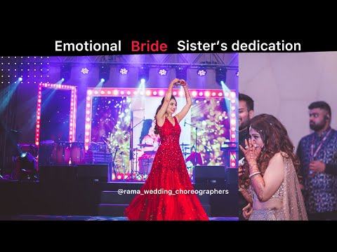 BRIDE’S SISTER DANCE PERFORMANCE | MERE LIYE TUM kAFI HO | TU JO MILA | WEDDING CHOREOGRAPHY | RAMA