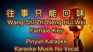 Download lagu 往事只能回味 - Wang Shi Zhi Neng Hui Wei - Karaoke - Musik No Vocal mp3
