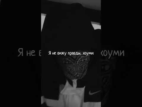 NEW DRILL ARTIST FROM RUSSIA #shorts #drill #rusdrill #drillmusic