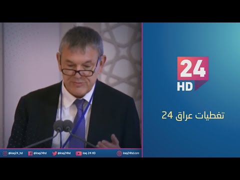 شاهد بالفيديو.. مباشر.. اعمال القمة العربية الاسلامية الطارئة في الرياض لبحث الحرب على غزة