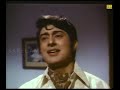 Nazar Aati Nahin Manzil