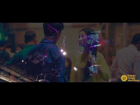 Dague Tango Marathon (Teaser 2)
