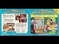 Opening To Disney S Sing Along Songs Zip A Dee Doo Dah And Heigh Ho 1987 Laserdisc