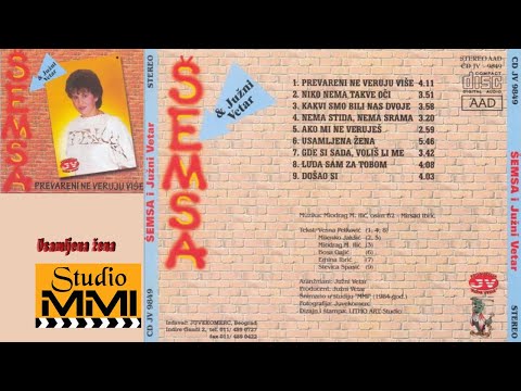 Video thumbnail for Usamljena žena