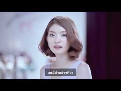 ขนาดเล็ก fotkayut หน้าอกของเขา กางเกงชั้นในหน้าอกเล็ก