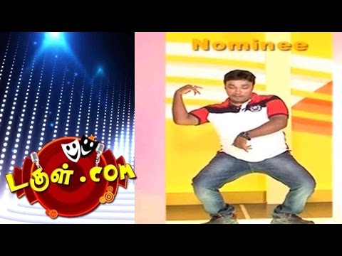 Dougle.com - Ajith Awards 2016 | Tamil Comedy | Jun 01, 2016 | Mullai Kothandam - Semma Comedy