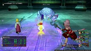 emmyのドラゴンクエストⅩ　へたっぴんゴースネル僧侶