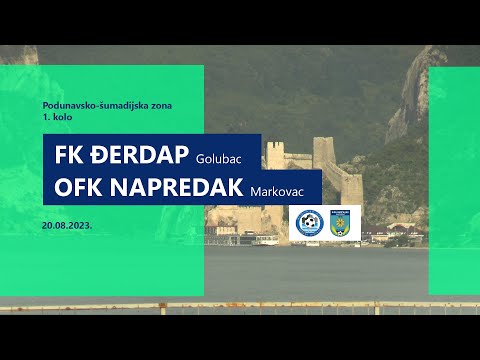 FK Đerdap Golubac - 0:1 - OFK Napredak Markovac / 1. kolo
