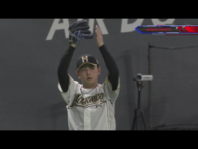 8/6 ファイターズ対ライオンズ ハイライト