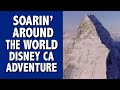Soarin Around The World Top Row Center Disney California Adventure
