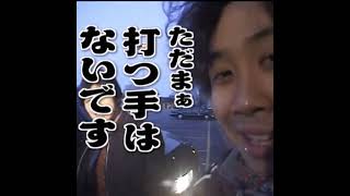 ラルカップ