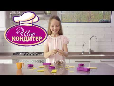 Шеф-Кондитер Шоколадная ручка - Делай вкусняшки своими руками с Шокограммой!