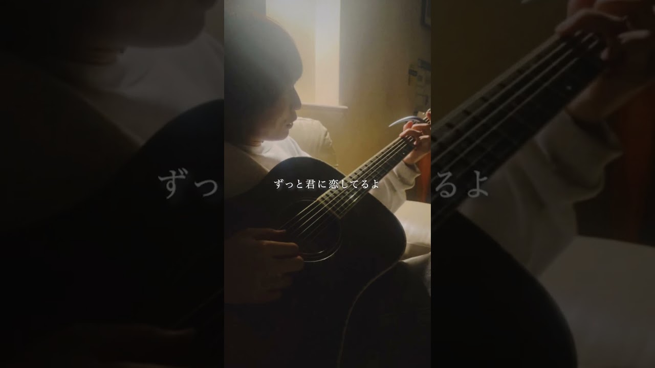 “ずっと君に恋してるよ“#moondrop