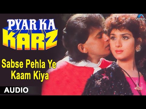 Poster sabse pehla yeh kaam kiya