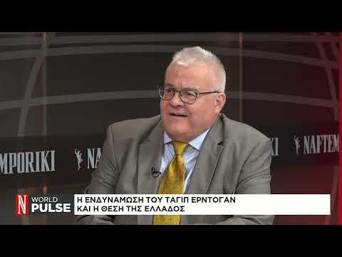 «Μυστικός δείπνος» τη Μεγάλη Τετάρτη στον Λευκό Οίκο μεταξύ Τραμπ – Μελόνι
