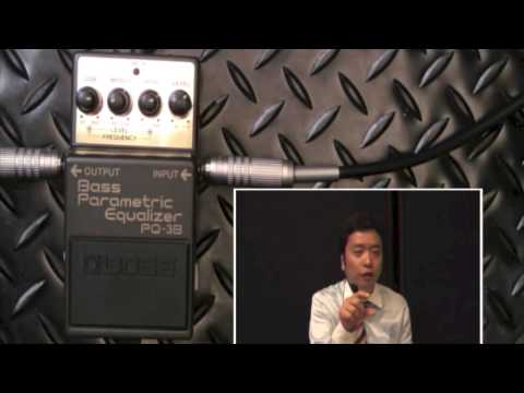 Boss PQ-3B Bass Parametric EQ (1991 - 1995) - "brown + gold" bass series 90´s image 11