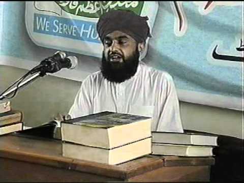 Dars-e-Quran Series - Surah Al Fatiha - Pt 1 - Jamia Muhaddith-e-Azam