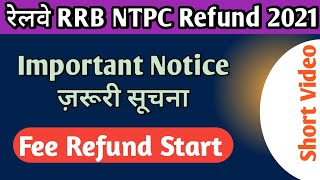 क्या आपका ntpc refund आ गया |RRb NTPC Fee Refund 2021|Group D #shorts #AbhitakExam