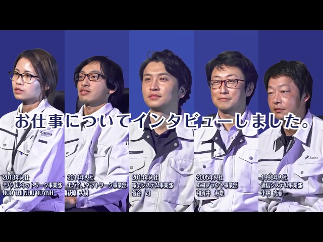 Jescoグループ新卒採用動画 Enlist エンリスト