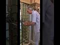 Grave Of Prophet Musa A S Moses Grave In City Of Jericho Palestine Islam ️ Shorts Ytshorts