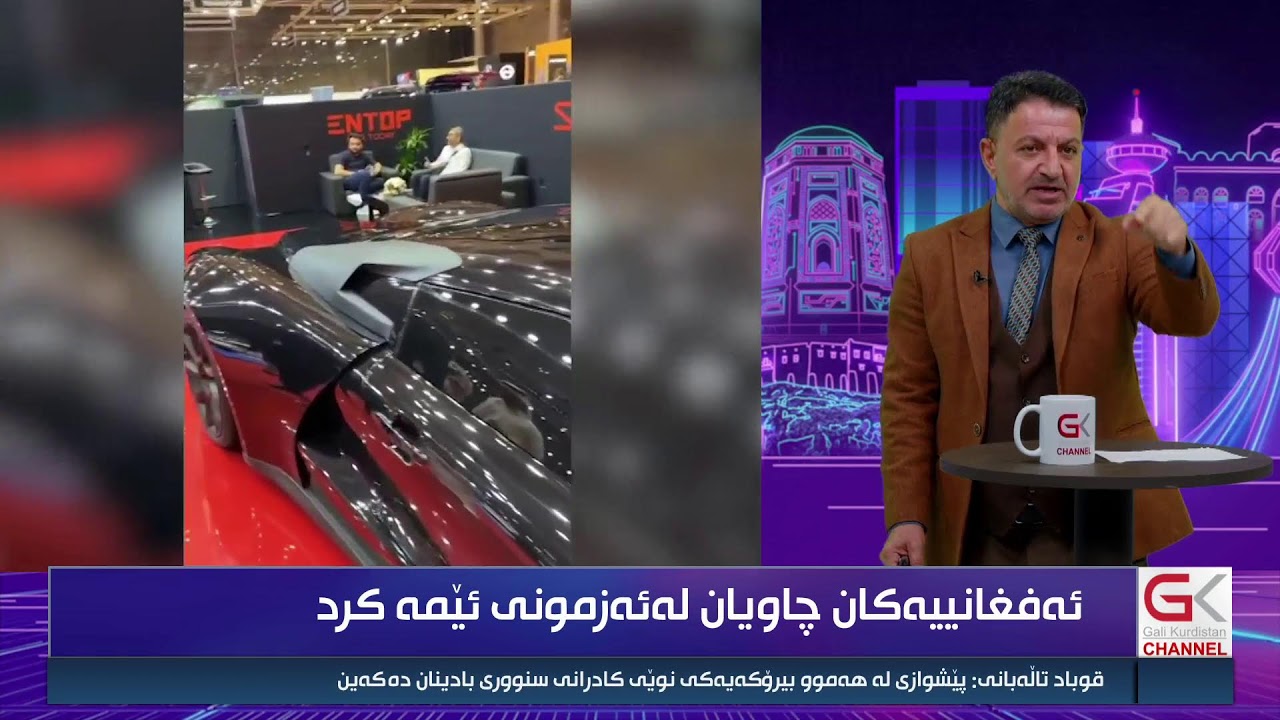 ڤیدیۆ | دەوامی خوێندنگە بەلەمی تێكەوت