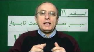 Mohsen Sazegara Tuesday 11 Esfand 88 Mar 2, 10