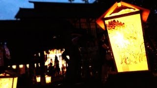 preview picture of video 'Enchanting Lantern Festival in Forested Mountains'
