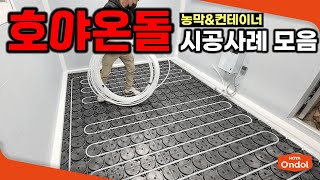 youtube-thumbnail