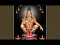 THAYEA THAYEA VAARAAGI