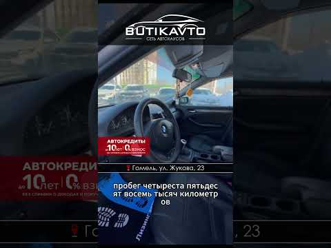 фото bmw 3 серии iv (e46) 0