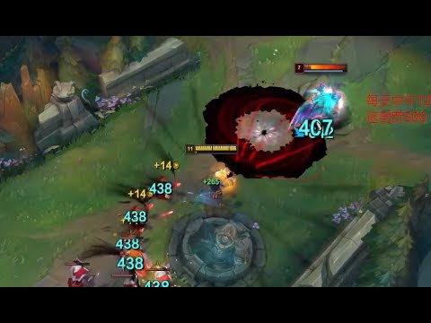 Rank 1 Vlad: FASTEST VLADIMIR ONESHOT COMBO!