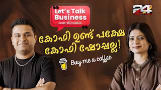 Download lagu The story of the coffee shop inaugurated by the Chief Minister that did not get coffee |Buy Me a Coffee | Lets Talk Business mp3 Download lagu The story of the coffee shop inaugurated by the Chief Minister that did not get coffee |Buy Me a Coffee | Lets Talk Business mp3