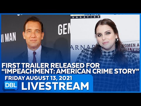 DBL | Friday August 13, 2021