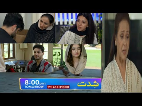 Shiddat 2nd Last Episode 53 Teaser Geo Tv August 5, 2024