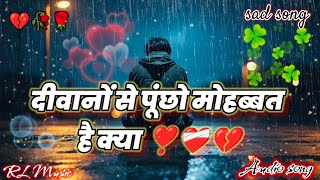 Download lagu Diwanon Se Poochho - Full Video Song | Kurbaan | Sukhwinder Singh | Salman Khan, Ayesha Jhulka mp3