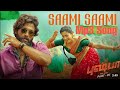 Saami Saami Tamil mp3 Song/ pushpa movie song/#adityamusic