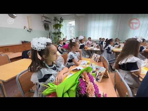 🌟 Почётное звание — как шаг в новую жизнь