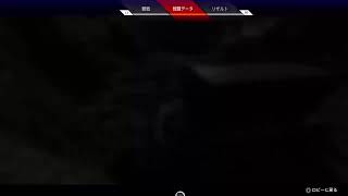 Re:onAIR　参加者募集中　APEX
