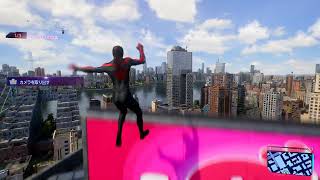 わしの実況プレイ Marvel's Spider Man 2 その15