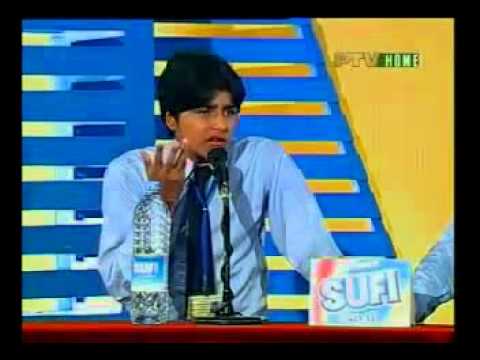 Bazm e Tariq Aziz Bait Bazi Final Competition