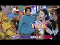 BTS The Forbidden Flower Behindthescenes Xiohan Heran