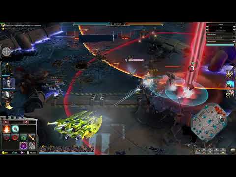 FINAL DoW3 1on1 ESL Europe bikerushownz (Eldar) VS. Spectre (SM)  FINAL moment