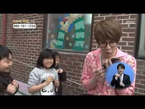 130410 LEDApple's Hanbyul Called Jonghyun - Sharing Happiness