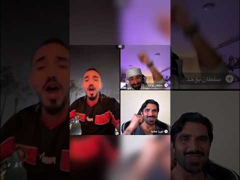 احتفال ايمن في شوارع الدار البيضاء ..🔥#قسمة_ونصيب #trending